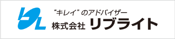 株式会社リブライト
