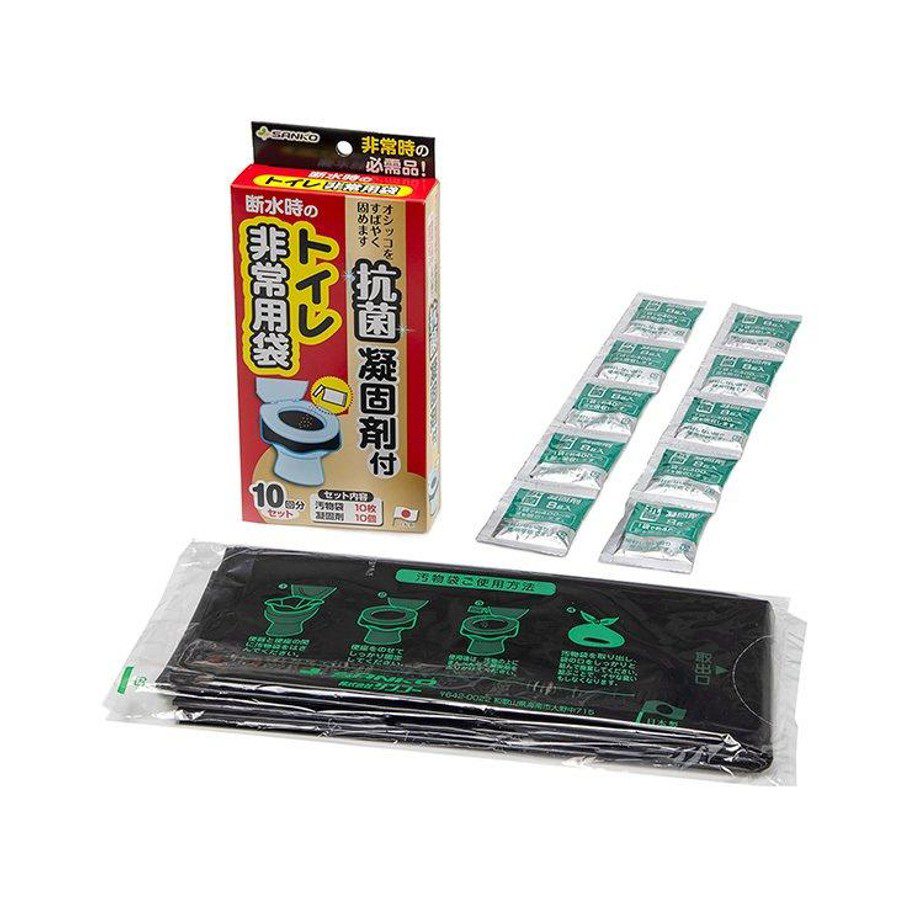 【サンコー】トイレ非常用袋 抗菌凝固剤付 10回分