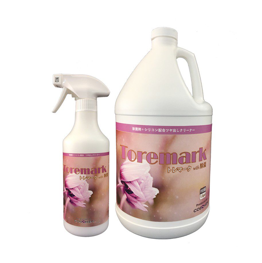 TOSHO【トレマークwith除菌】