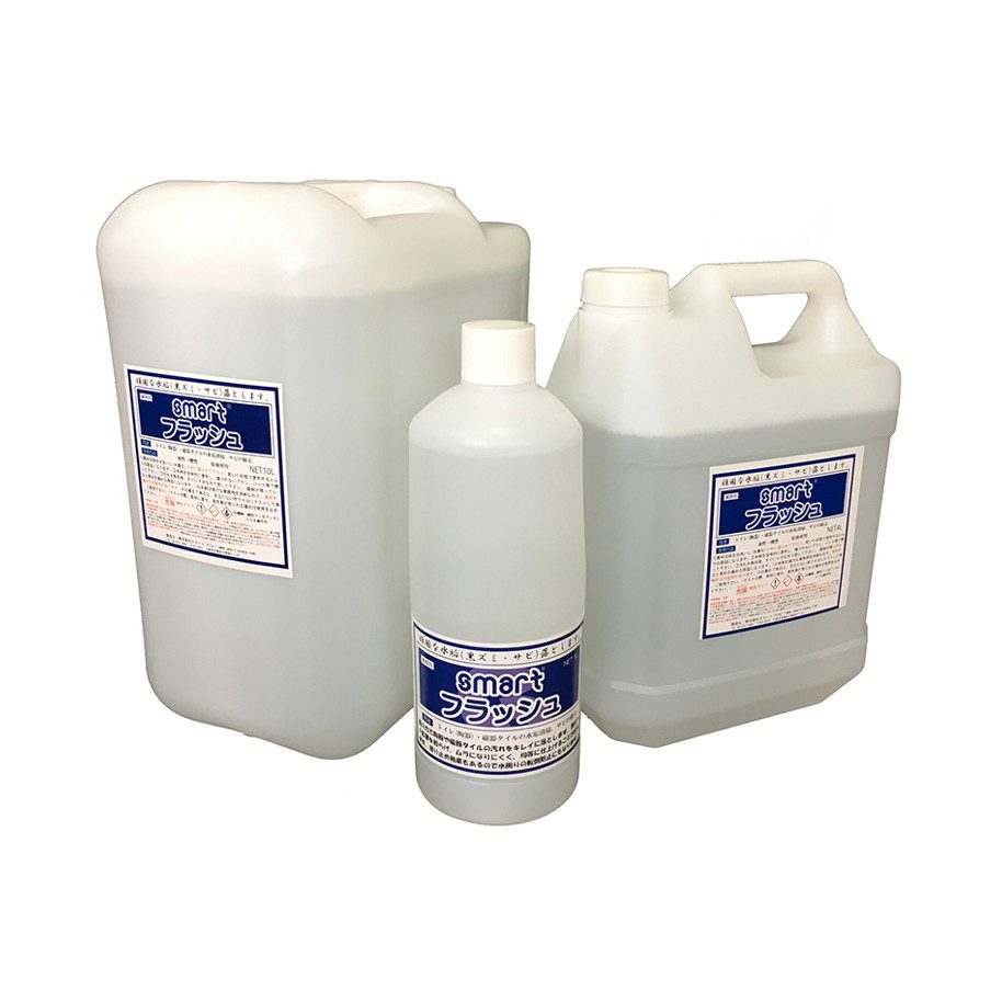 スマート【フラッシュ】