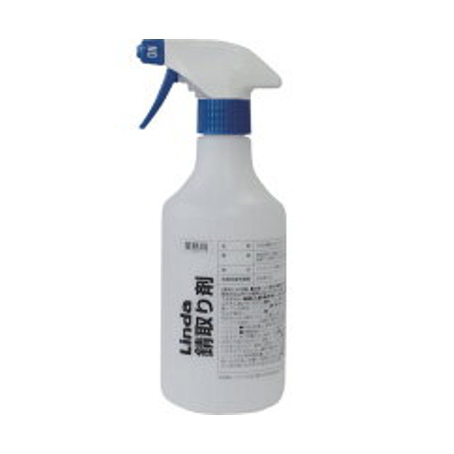 横浜油脂工業【Linda 錆取り剤】​